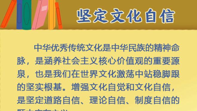 有道理？媒体人：若国足征召阿兰、杨立瑜，进攻选择会稍微丰富