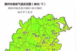 马场雄大谈中日对决：自入国家队来从没赢过中国队 所以我很兴奋