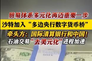 巴萨海报预热国家德比：梅西经典晒球衣庆祝，亚马尔、库巴西在列