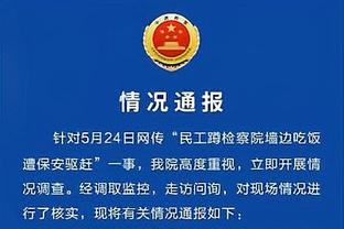 betway官方网站下载地址截图3