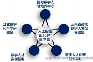 踢出历史！山西翔宇4-1青岛鲲鹏，山西球队在足协杯首次获胜