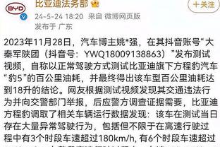 公牛记者：球队很看重德罗赞 后者不仅球技好还能指导年轻球员