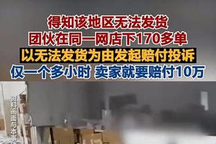 西班牙反腐！卢比亚莱斯涉嫌腐败在马德里机场被捕 作证后释放